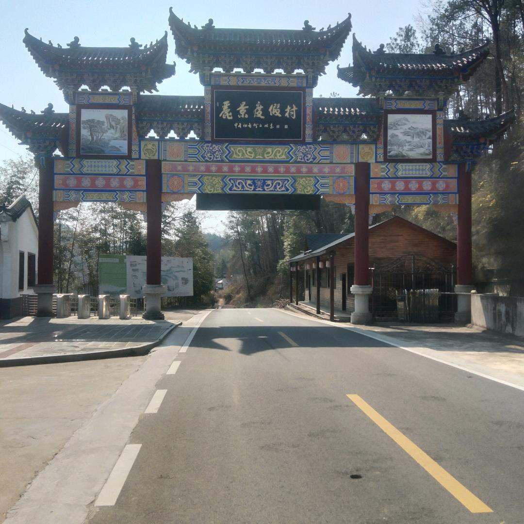 厨博面馆