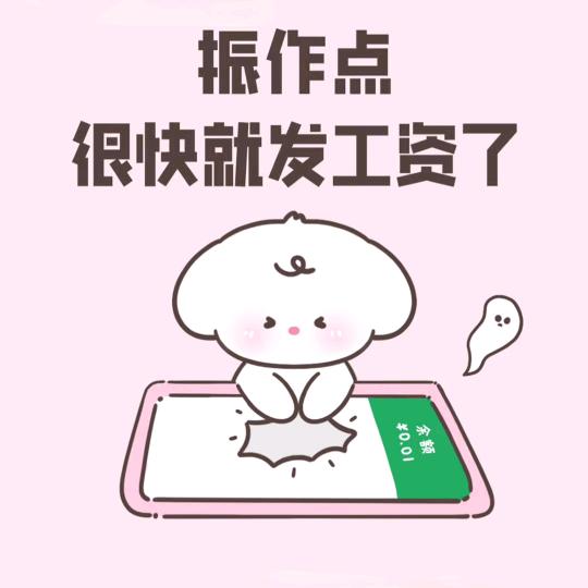 ᭄ꦿ　无 心