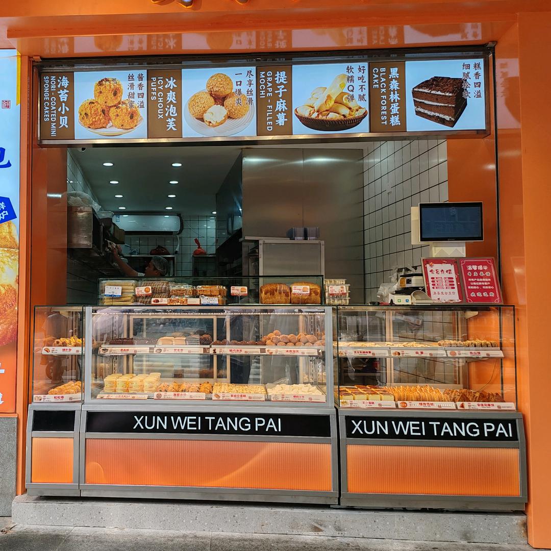 ♡✍深夜的眼泪♡