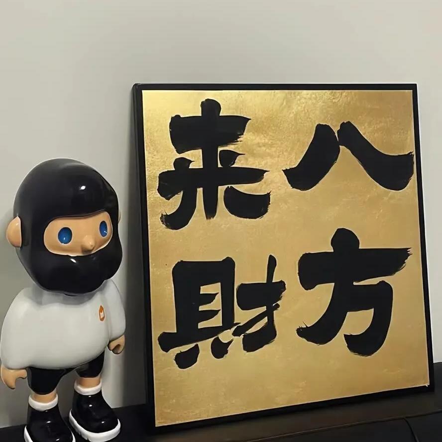 好奇怪。。。