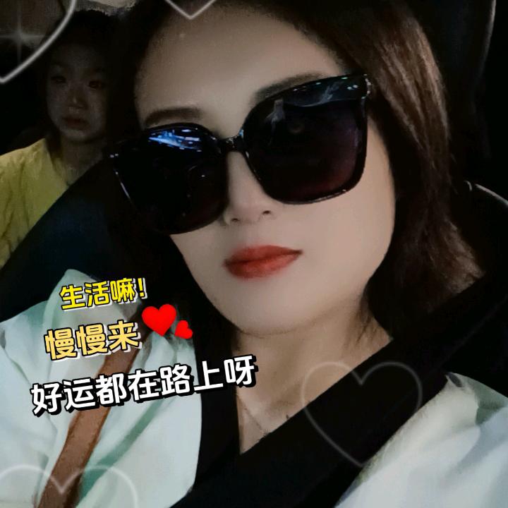 㞮💃🏻孞🎵
