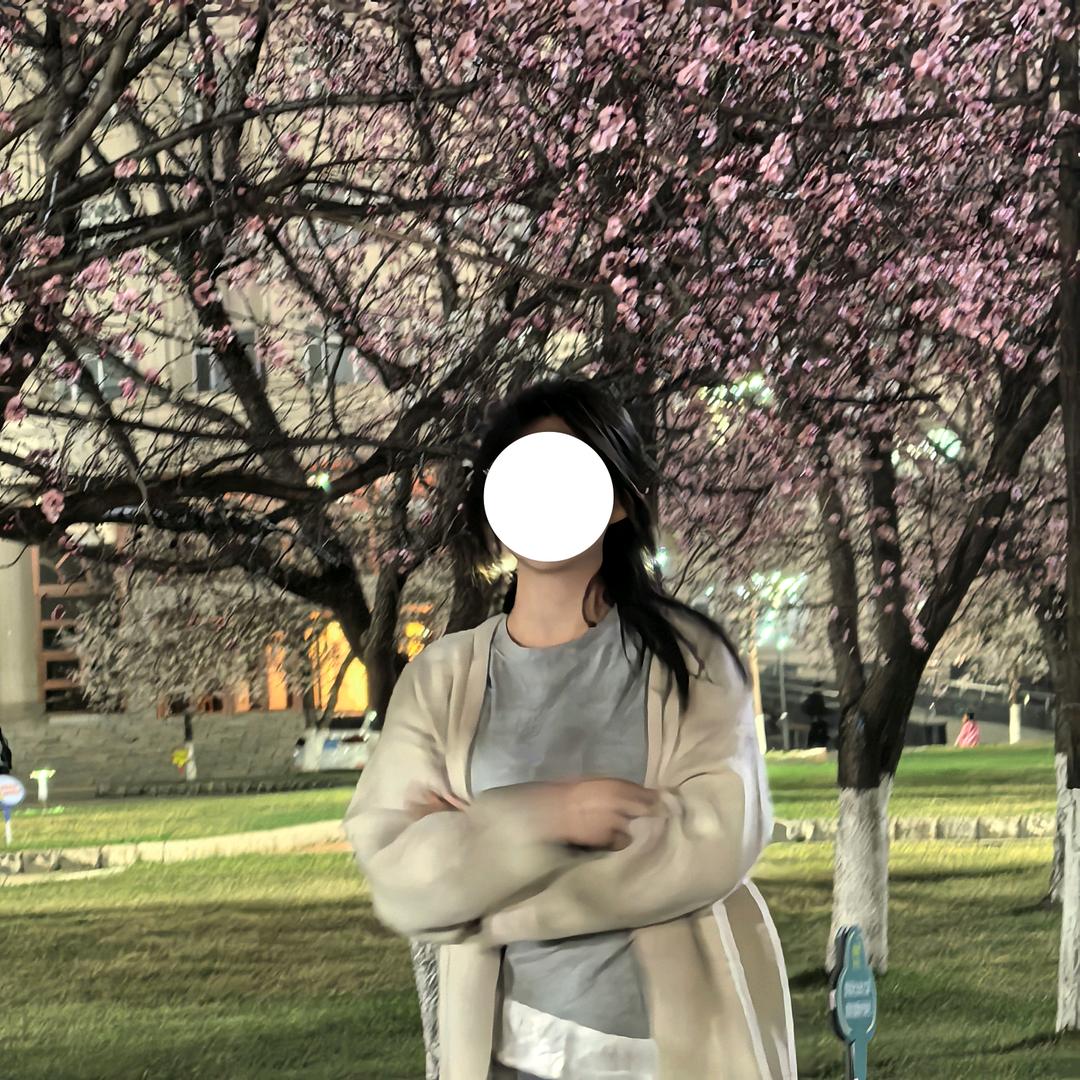 嗯。