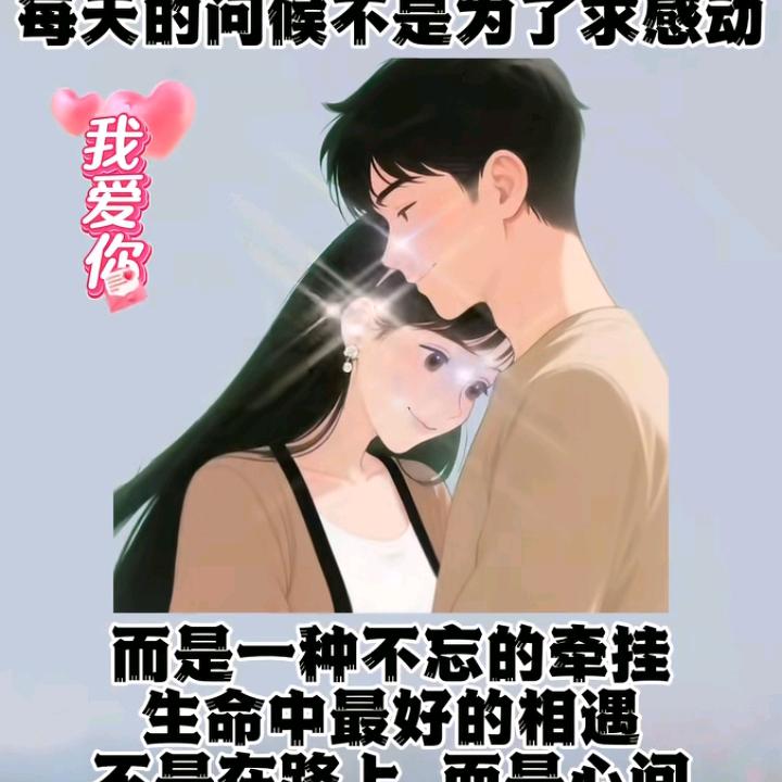 兰金荣(KSXDRSL)兰老买(XYS)