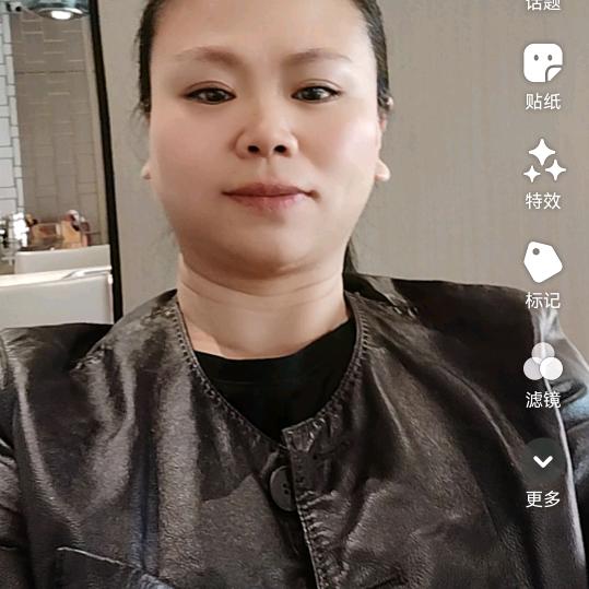 凤妹