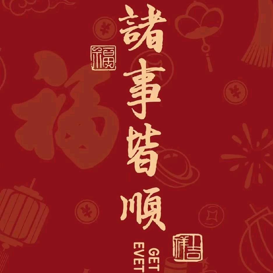 小月亮