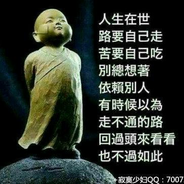 滴水藏海
