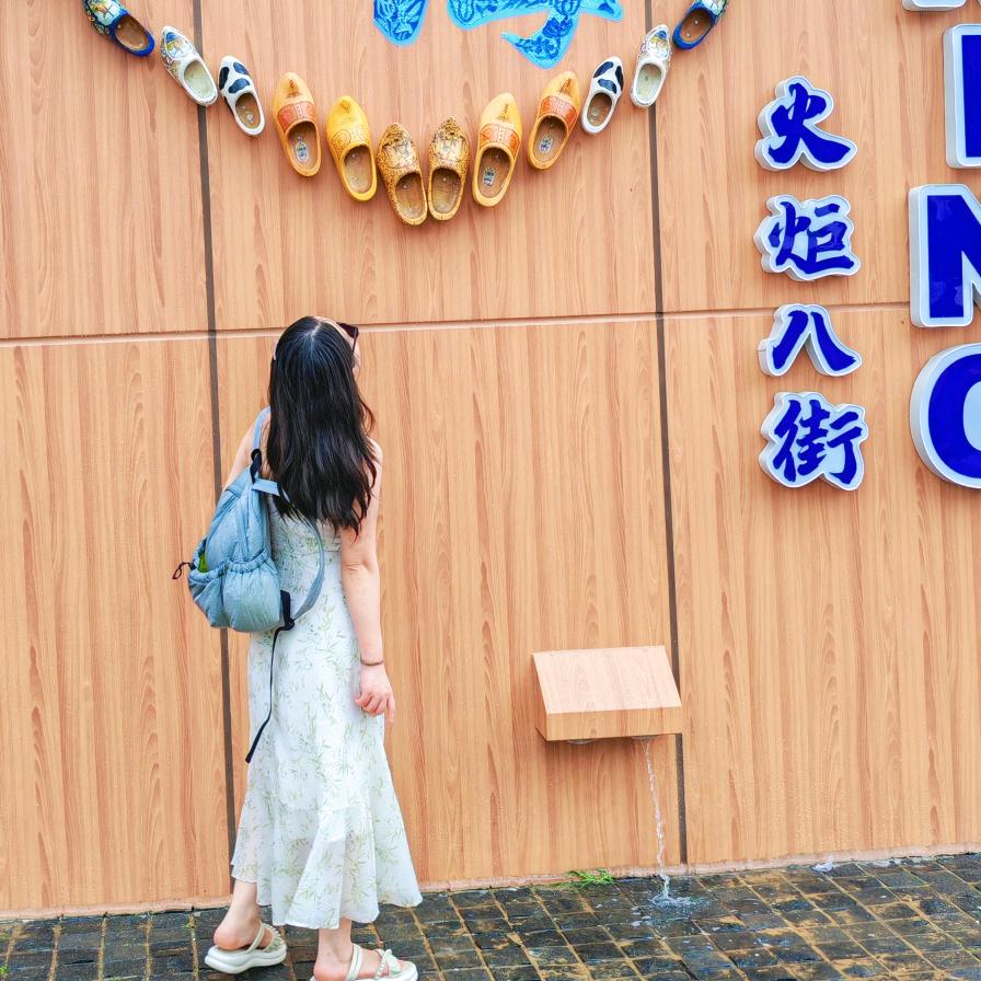 简里