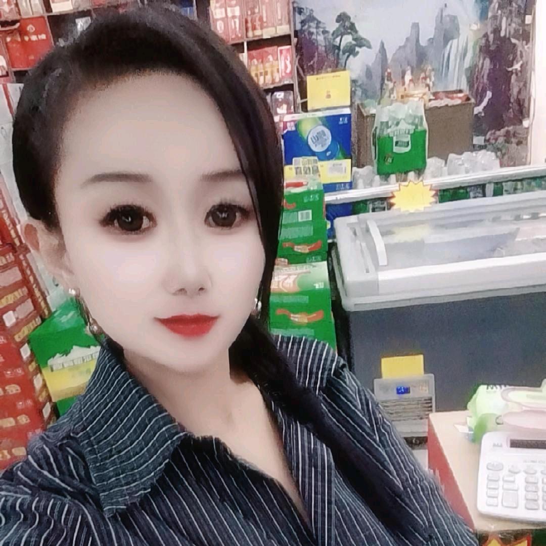 真诚相待