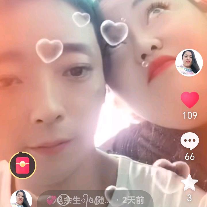 💞༊⃝余生᭄꧔ꦿ随心。💞༊⃝