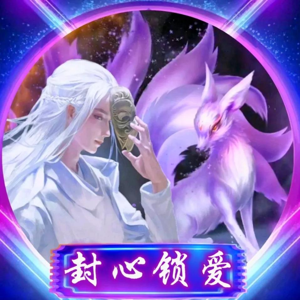 🎣🐠小帅🐠🎣