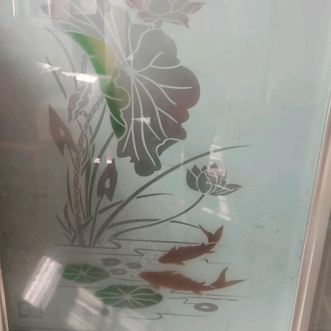 好生