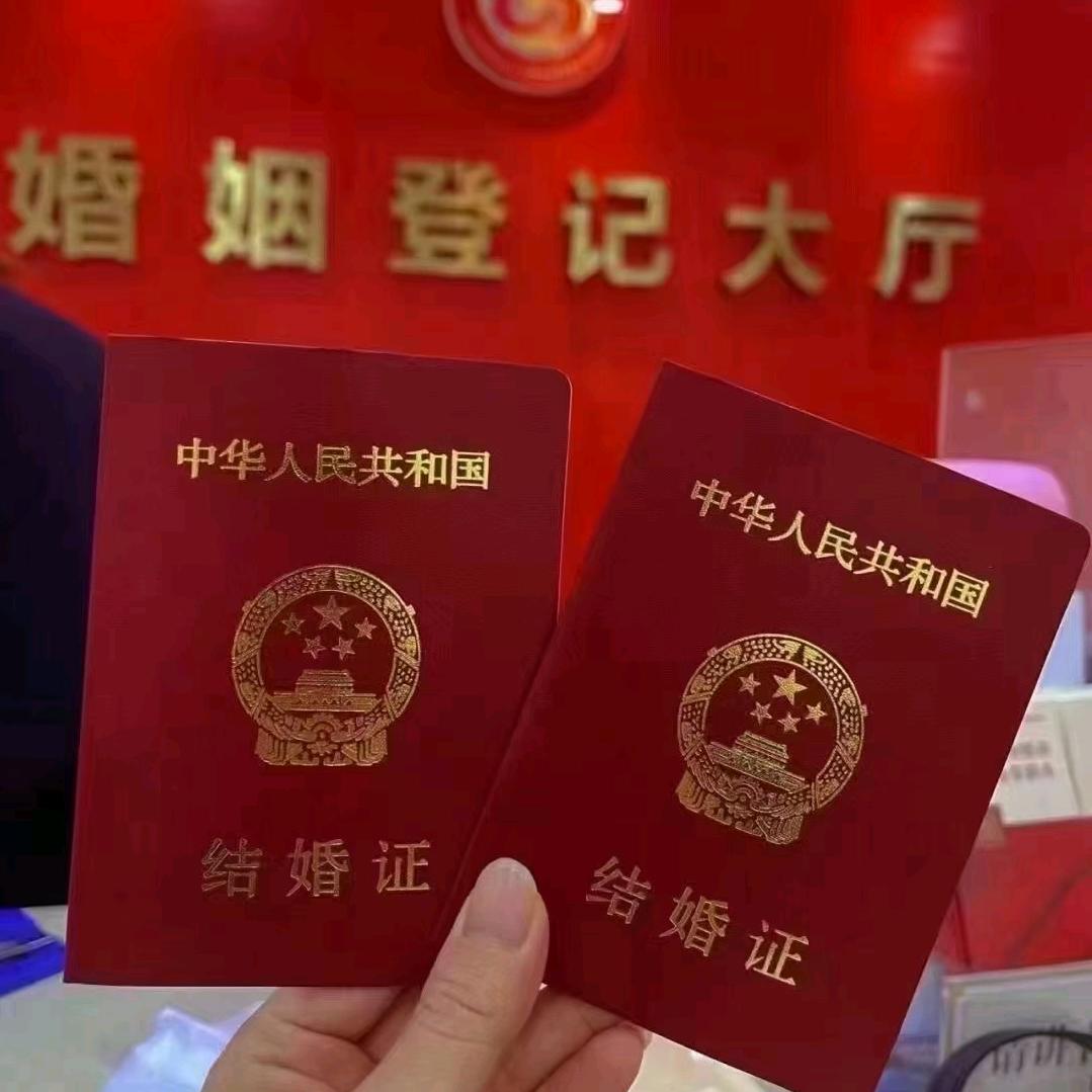 全国分配对象1（合作带徒培训）