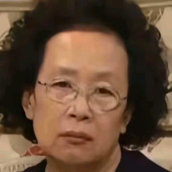 老婆孩子我的命