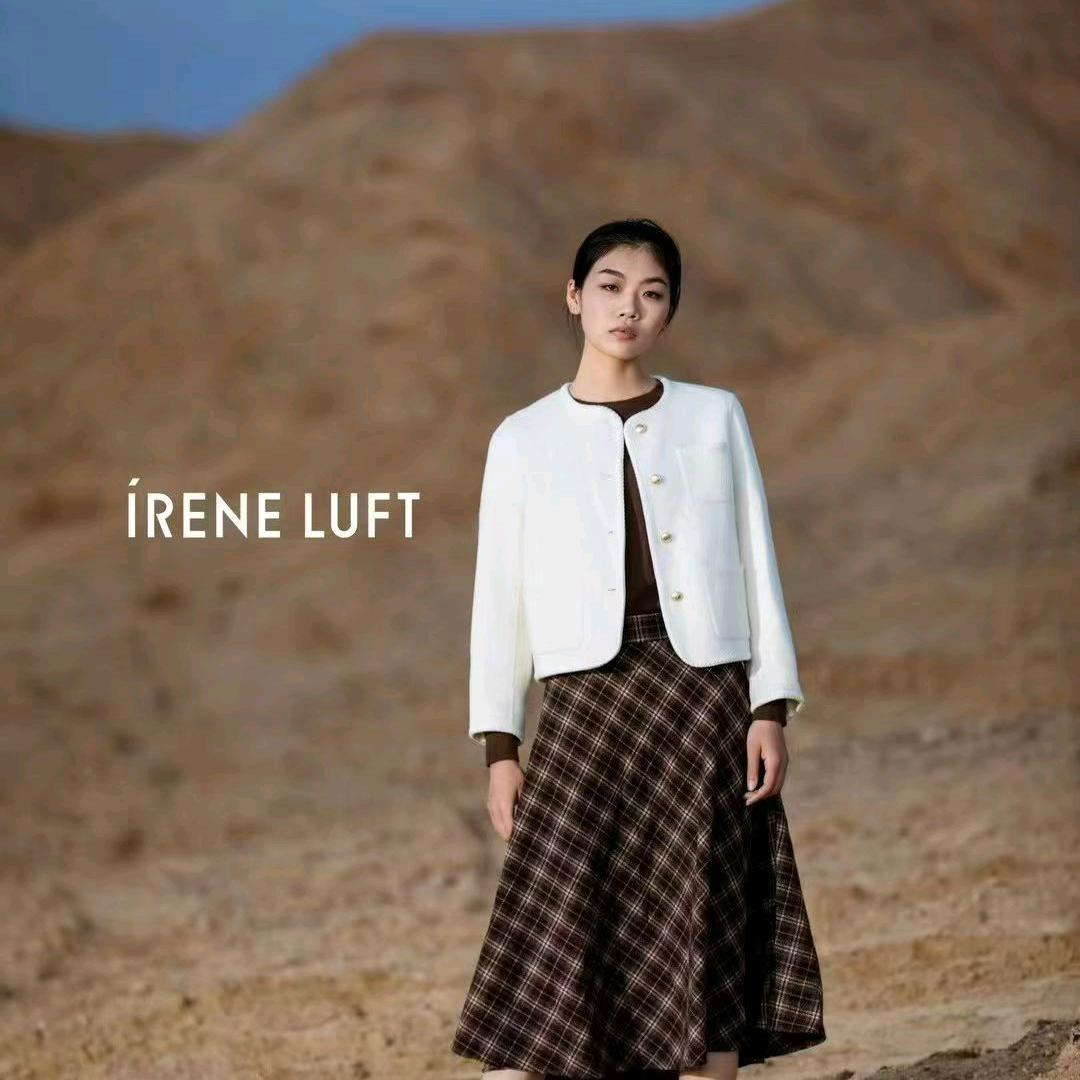 长沙友阿奥莱艾琳蝈蝈