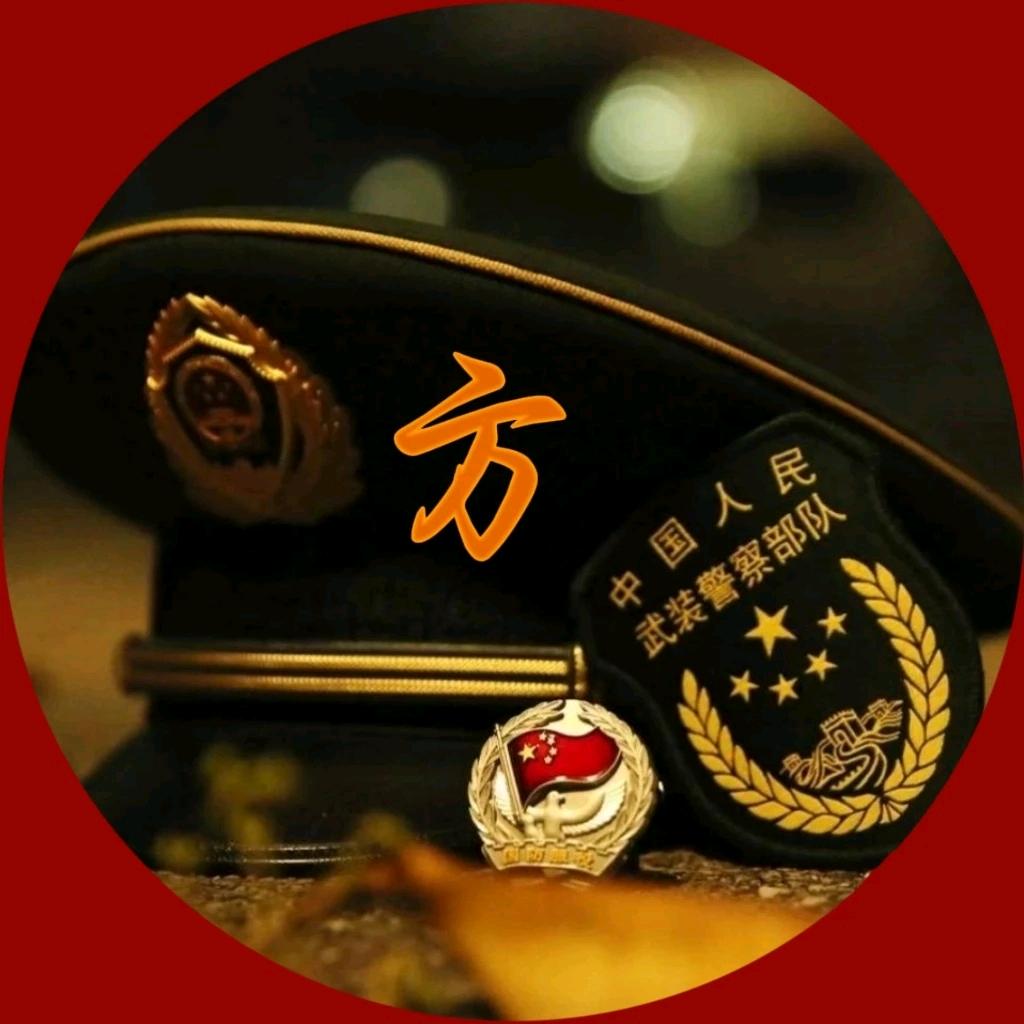 归