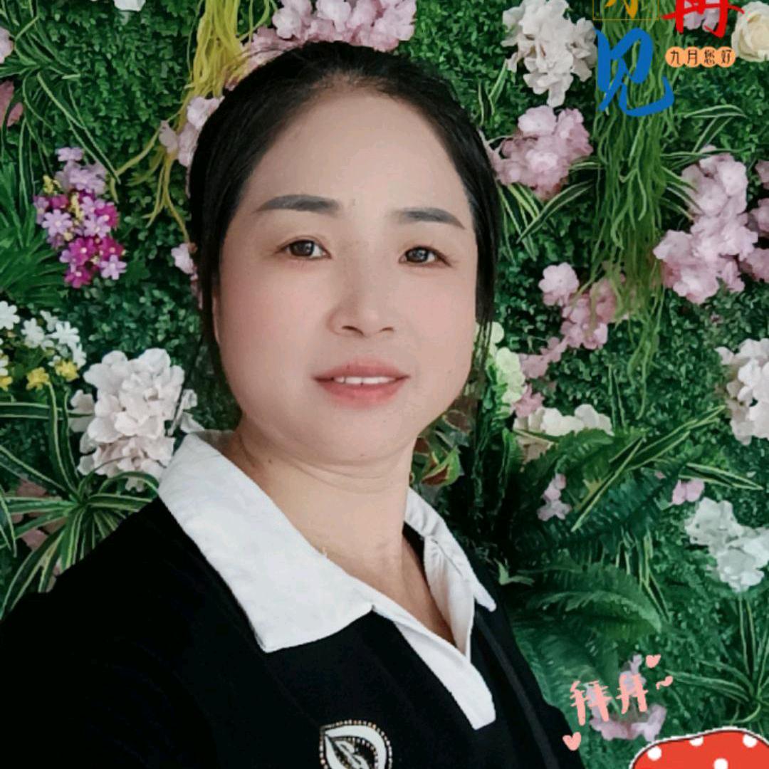 陈姐