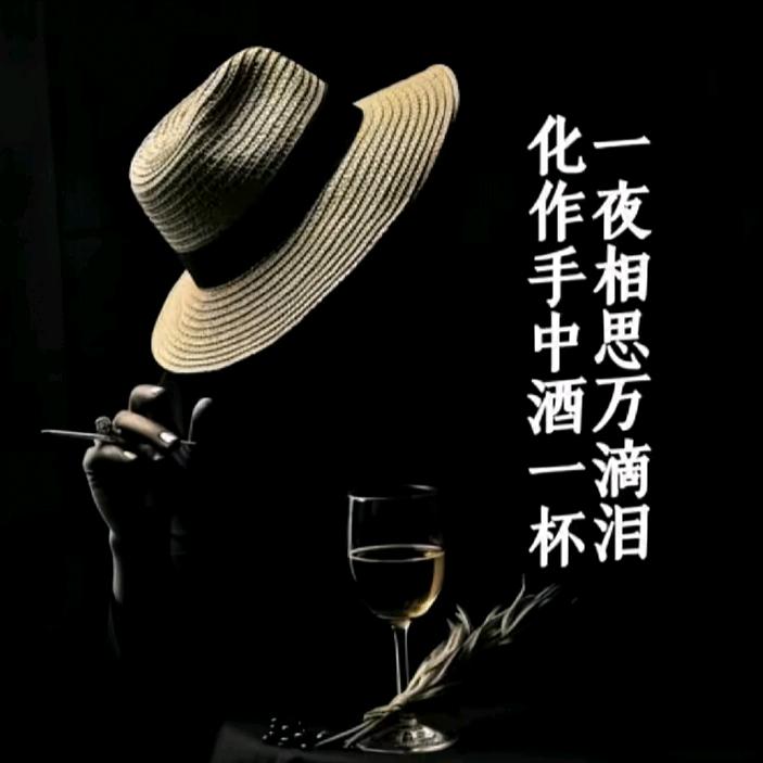 㣻罖