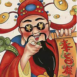 大能量，
