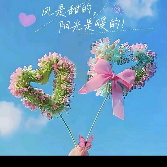 熟悉的陌生人