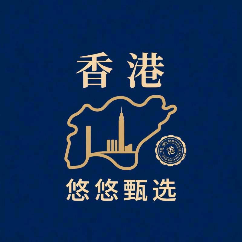 木苑金刚文玩壹