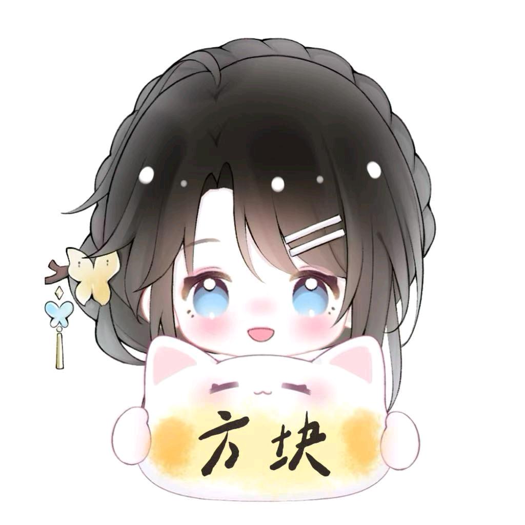 蕴玉怀冰