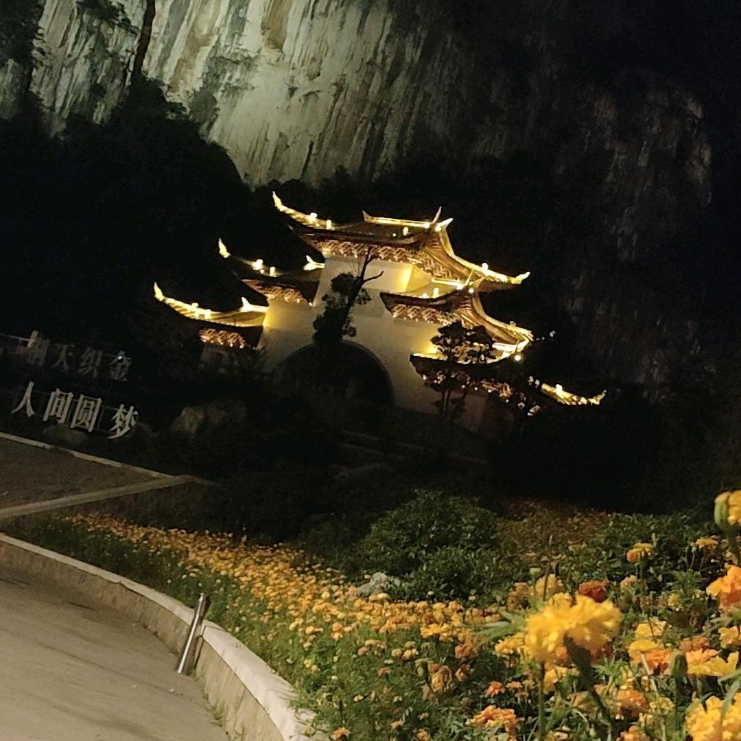 地摊妹