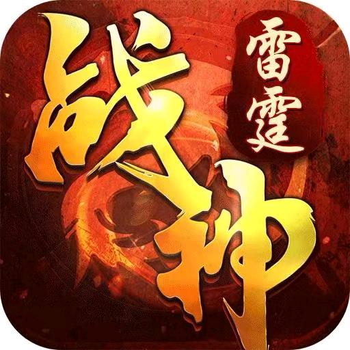 传奇塔里克