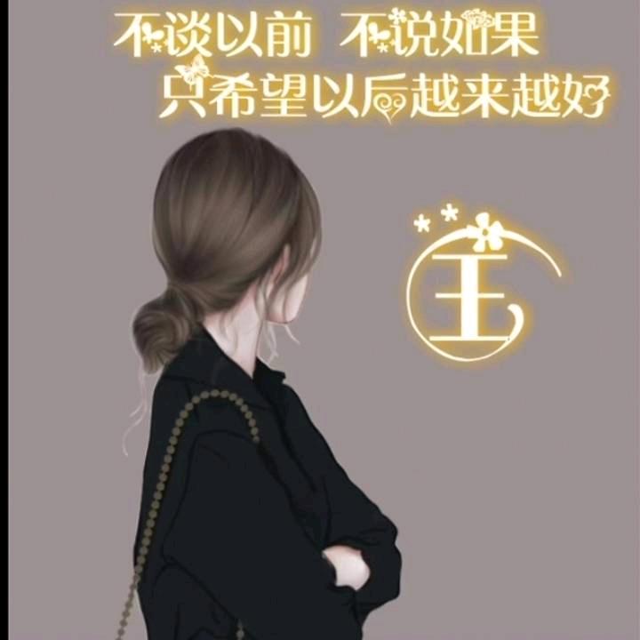 ღ᭄💞ོ沉默এ不语ღ᭄ 💞