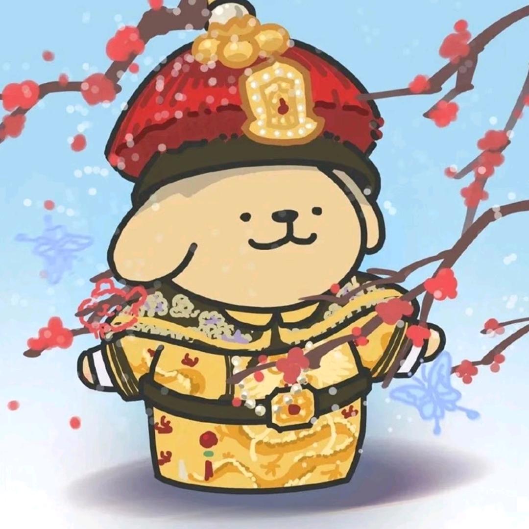 小韩*