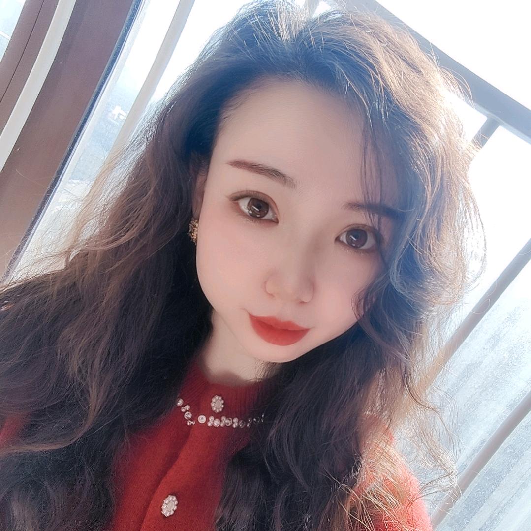 《安稳》