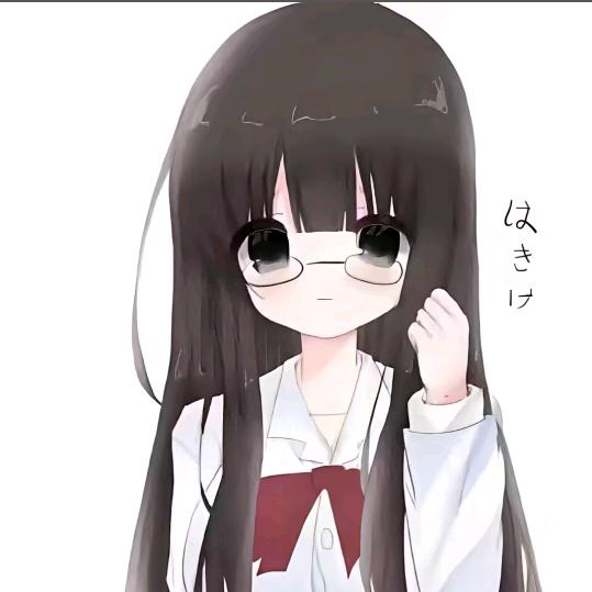 糕崽.O_o