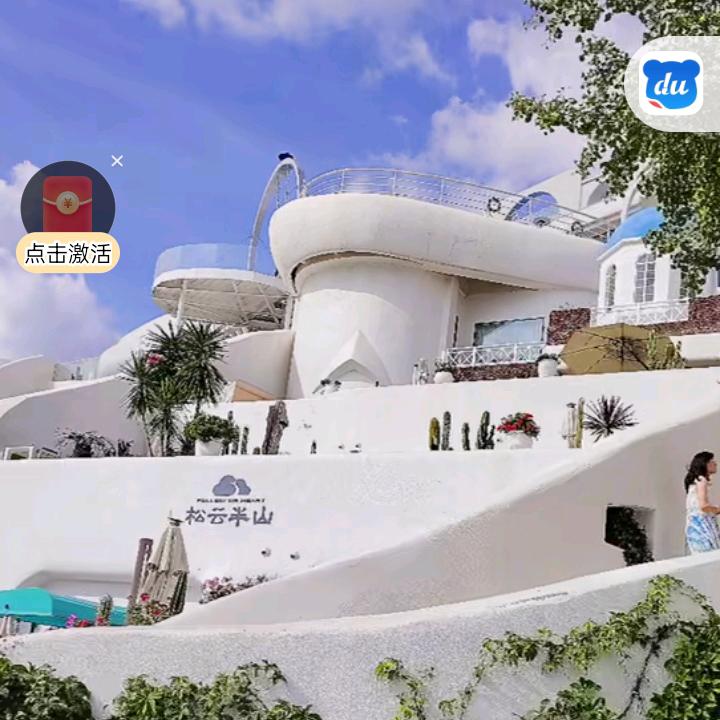 湖南永州市，祁阳市