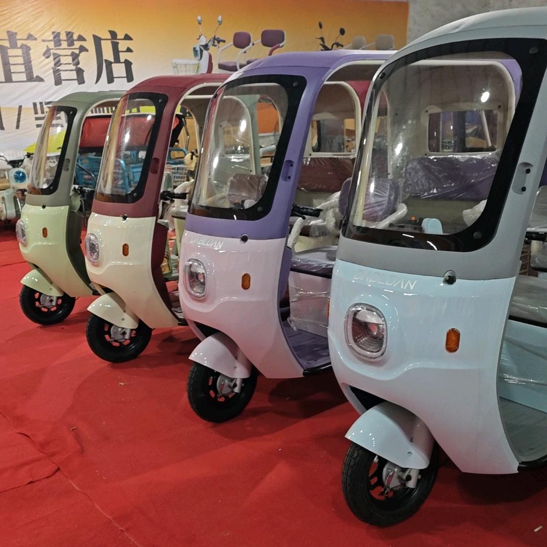 郑州澄兴电动车店（个体工商户）