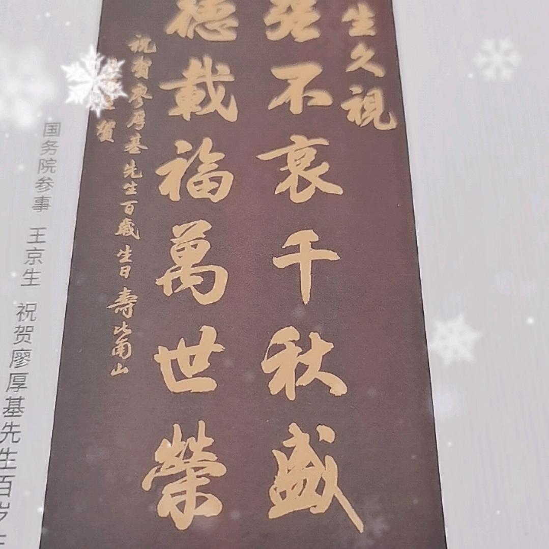 香烟傍火柴