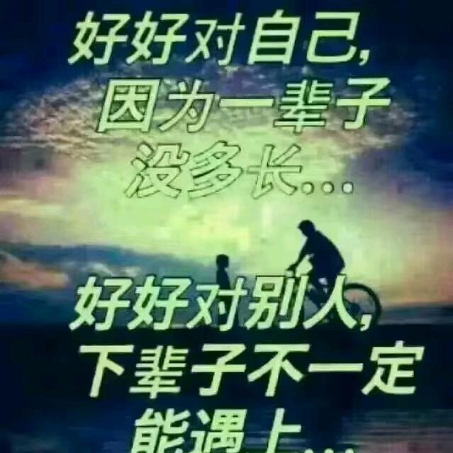 寻找儿子李润东