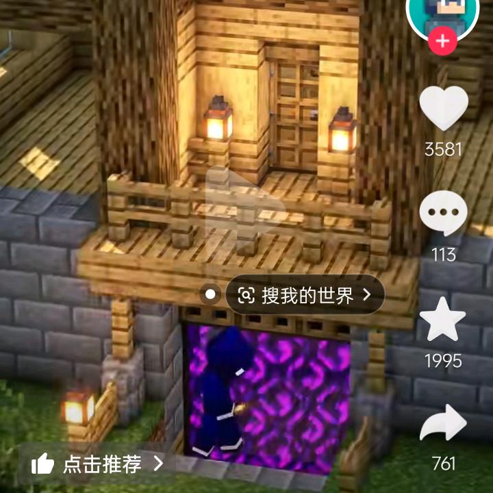 大理环海包车阿黑哥