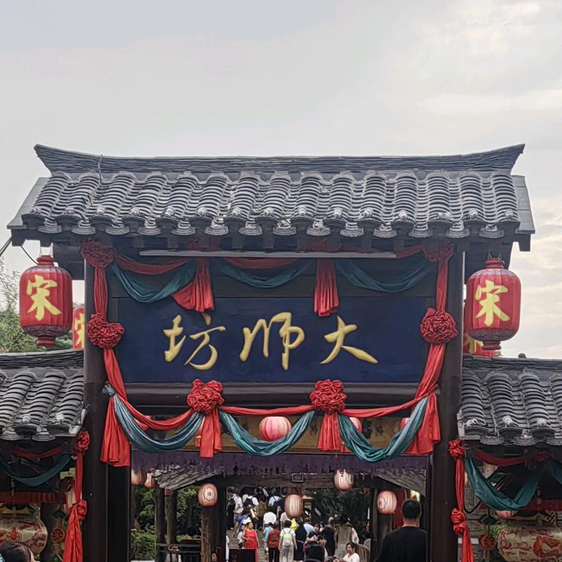 大表哥（卖机油）