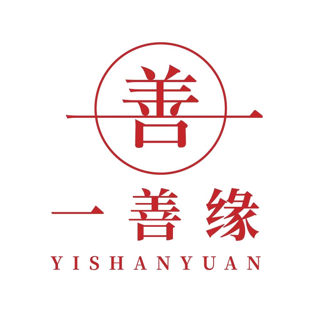 五台山文创阁