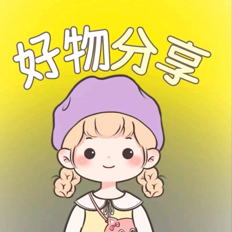乐优悠零食铺