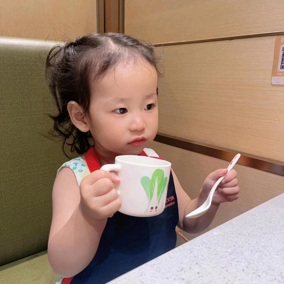 伊