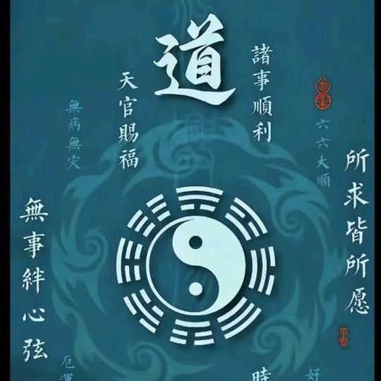 自强不息⊙ω⊙