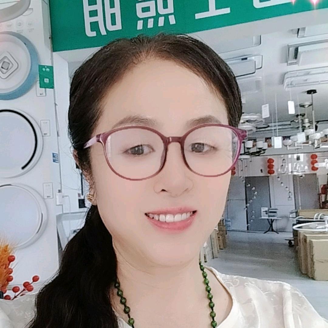 广启饰家雷士照明官方号