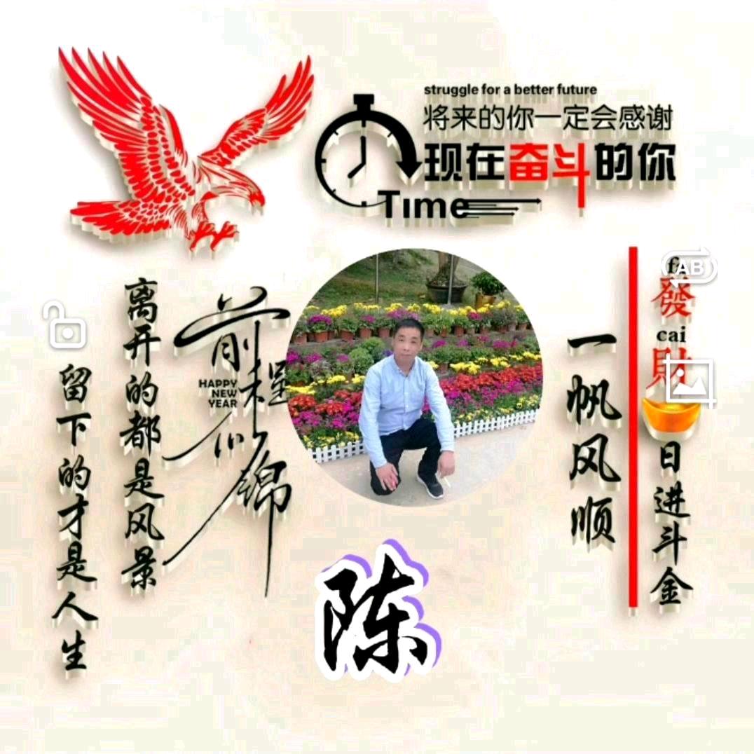 最美相遇520❤👋👋❤👋👋❤