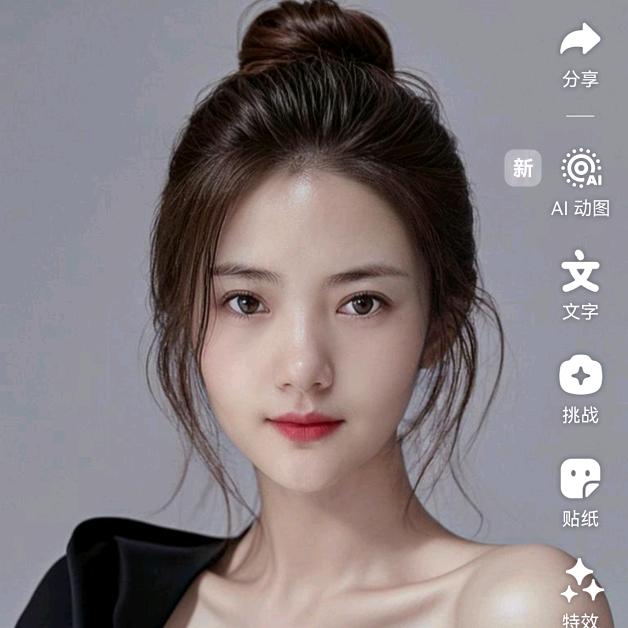 黑色轨迹兴文发型室💇