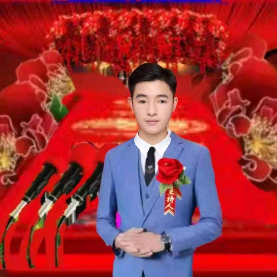 主任
