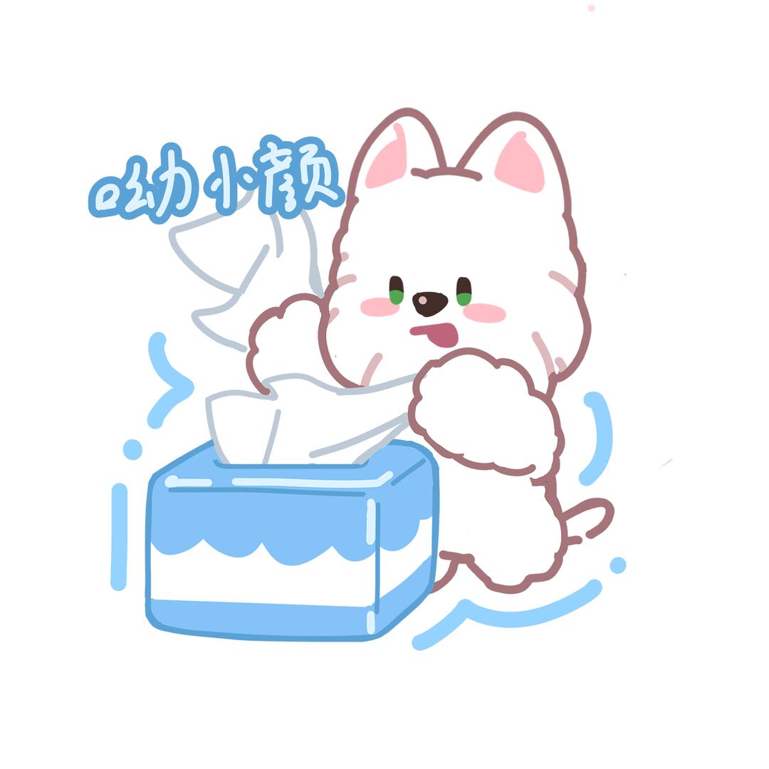 呦小颜