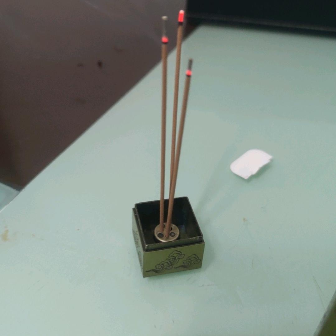 本号已死，有事烧纸