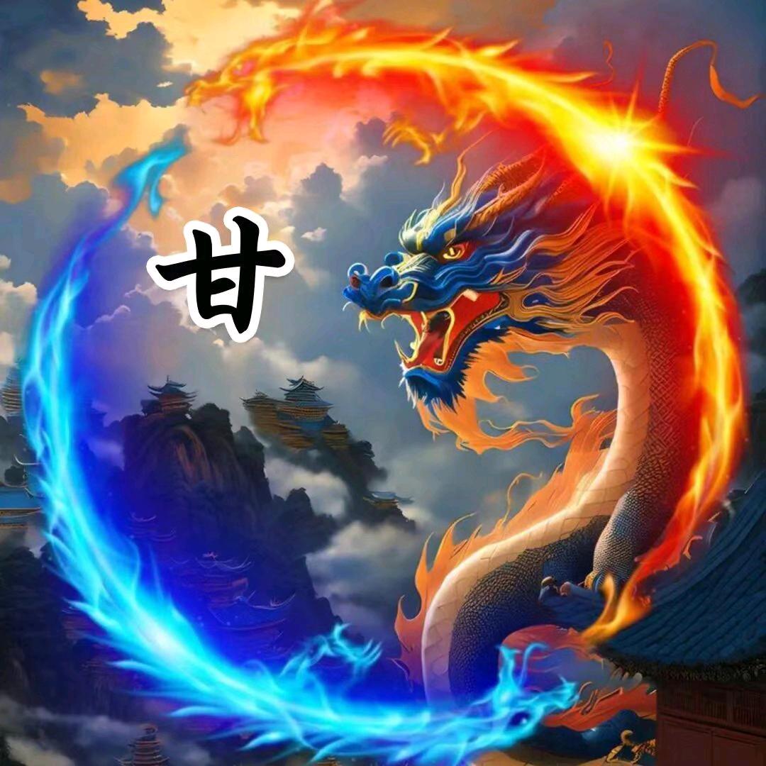 逝去的青春