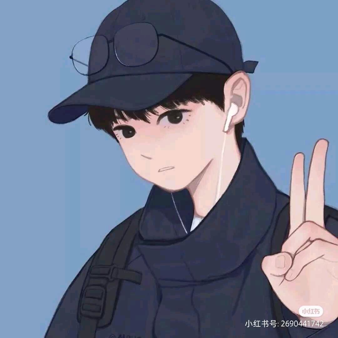 了了