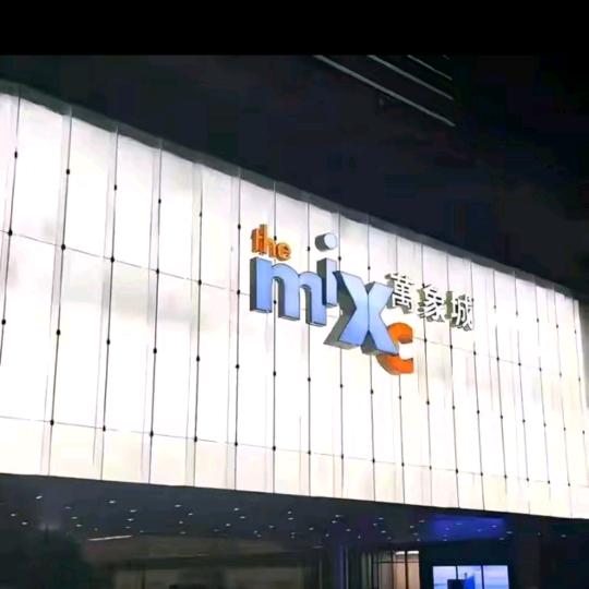 万象大牌折扣22